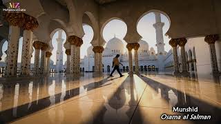 في كل قلب من قلوب الناس حلم من ضباب غراس الحلم تحفيز