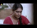 Guntur Talkies Movie Scenes Siddu With Jayavani Latest Telugu Movie Scenes Rashmi Gautam