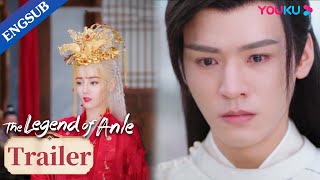 Download lagu EP25-39 Trailer: Anle broke Han Ye's heart by marrying Luo Mingxi  | The Legend of Anle | YOUKU mp3 Download lagu EP25-39 Trailer: Anle broke Han Ye's heart by marrying Luo Mingxi  | The Legend of Anle | YOUKU mp3