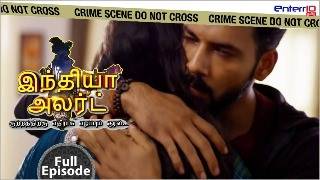 Download lagu India Alert Tamil | காதலில் பைத்தியக்கார காதலன் | Bhabhi Beautiful | இந்தியா எச்சரிக்கை | Enterr10 mp3