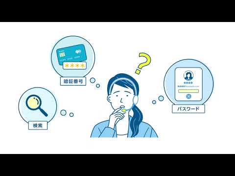 Withdesk Browse サービス紹介_Withdesk