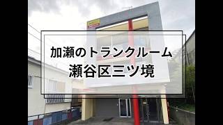 YouTube動画