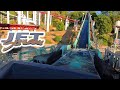 Jet Stream 4K Front Seat POV Six Flags Magic Mountain