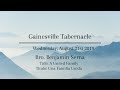 Wednesday, August 21st: Bro. Benjamin Serna
