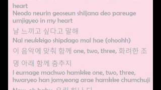 Taeyang ft. Teddy - Move (with lyrics on screen HANGUL+ROMANIZATION)