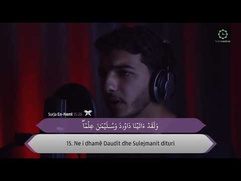 Recitim Mahnites | Surja En-Neml 15:26