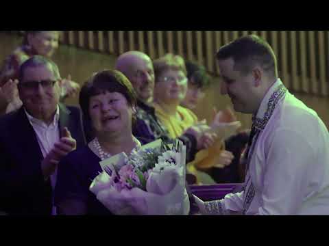 Ansamblul Doina - Sărut mâina mama mea