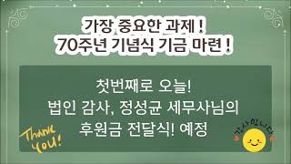 26소화자매원(법인...