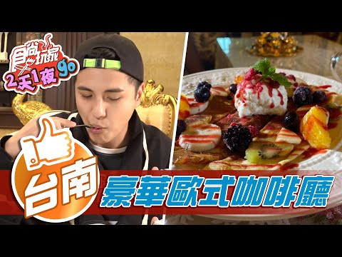 娜咖啡Hannah's Cafe