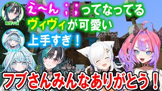 【Minecraft】みんなの温かさと自身の努力でキャラコンが上手くなるヴィヴィたん【ホロライブ切り抜き/綺々羅々ヴィヴィ/白上フブキ/水宮枢/輪堂千速/ほくそ笑むリャマ】