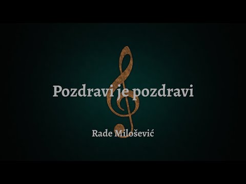 HARMONIKA // Pozdravi je, Pozdravi - Miroslav Ilic