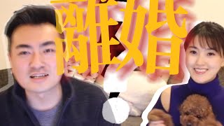 Download lagu Did Lao Gao and Xiao Mo get divorced? In-depth analysis! mp3