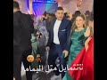 تصميمي لانا Funny Lana Leen Fyg Youtubeshorts