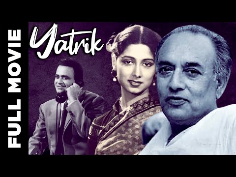 Yatrik (1952) Full Movie | यात्रिक | Vasant Choudhury, Arundhati Devi