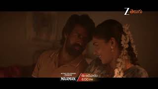 Maaman Movie | World Television Premiere | This Sunday at 6PM | Zee Telugu