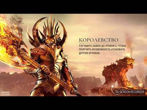 Thor vs Kazut Dawn of titans