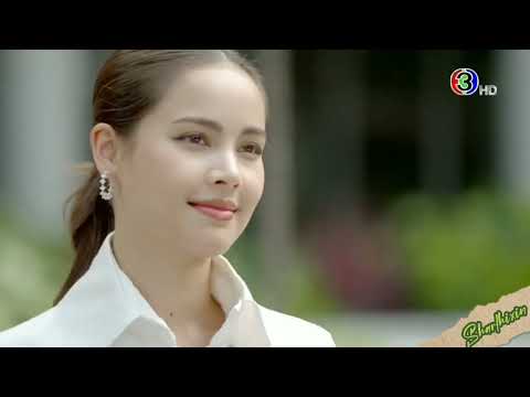 I Still Can't Leave You by Earth Patravee (Bad Romeo FMV)