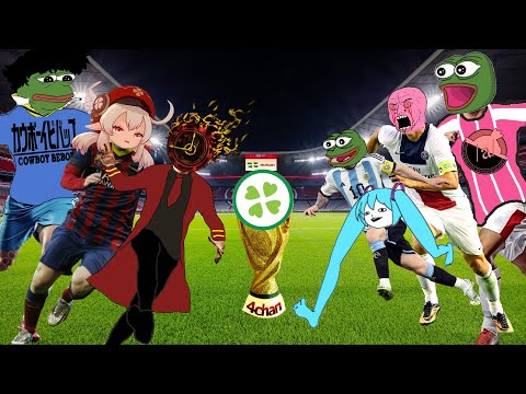 The 4chan Football Cup