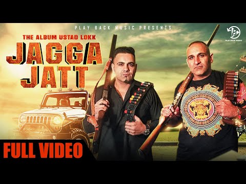 Jagga Jatt