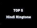 Top 5 Hindi Ringtones 2024 Best Hindi Viral Ringtones 2024 Hindi Music