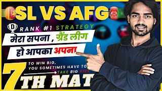 SL VS AFG Grand League | SL VS AFG dream11 team | Sri Lanka vs Afghanistan 7th T20 : ASIA CUP 2022