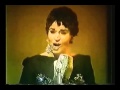 Cecilia - Baño de mar a medianoche ( video y letra )
