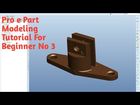 Pro Engineer (Pro e)Wildfire 5.0 Exercise For Beginner No 3|CAD exercise for Beginner No 3