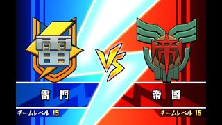 イナズマイレブンGO　ダークを実況プレイ　part13