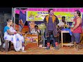 Part 08 Kalai Devi Nadaga Mandram New Vicky Anna Comedy Thurinjapuram Village Kalaidevi Drama F