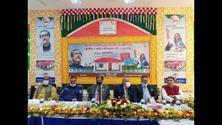 মুজিববর্ষ উপলক্ষে মাননীয় প্রধানমন্ত্রী শেখ হাসিনা ভূমিহীন ও গৃহহীন পরিবারকে জমি ও গৃহ প্রদান উপলক্ষে উপজেলা প্রশাসন, লক্ষ্মীপুর সদর কর্তৃক উপজেলা পরিষদ মিলনায়তনে আয়োজিত অনুষ্ঠানের ভিডিও (পার্ট-২)