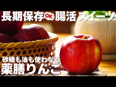 鶏にリンゴ酢を与えるのはいつですか?お手入れのための簡単なヒントをご紹介します。  庭園