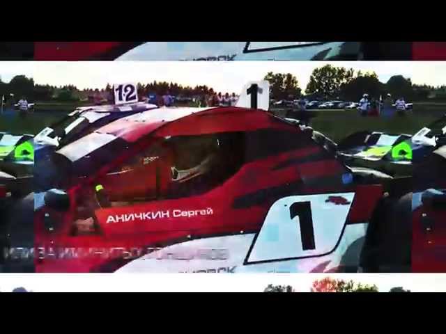Ко Дню Победы в Дрожжаном пройдут соревнования по автокроссу