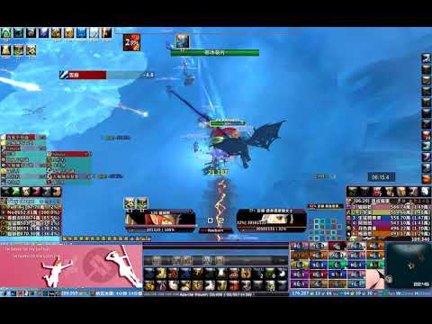 Lady Jaina Proudmoore  Normal  | Retribution Paladin POV