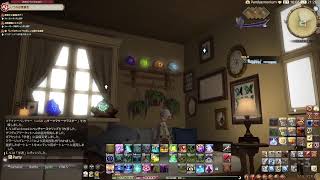 少しだけFF14　まったり