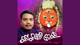 Download lagu Aa Janha Mamu mp3
