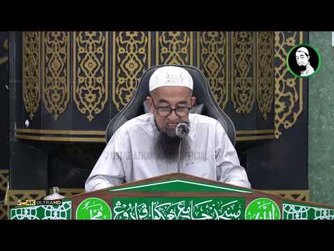 Beli Baju Untuk Dapat Tiket Cabutan Bertuah - Ustaz Azhar Idrus
