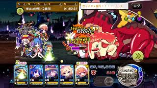 【メルクストーリア】６月炎たたとーやっていくよー♪【ゆっくり実況】