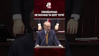 Başkan Erdoğan: Hiçbir güç Türkiye Cumhurbaşkanı'na parmak sallayamaz 
