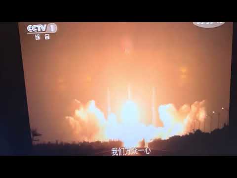 Holiday In Express Hotel TV, Wang Jin, distrito de Chao Yang, Pequim, China, 20 de novembro de 2023