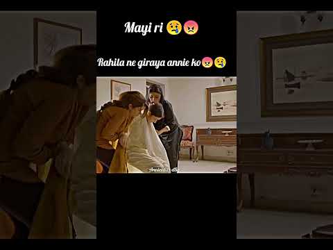 annie gir gayi 😢#aina asif#samar#mayi ri#emotional#drama#shorts