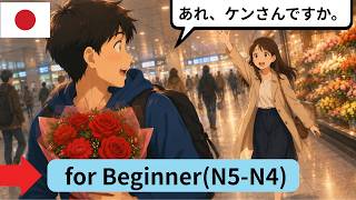 50 Minutes of Japanese Listening Practice for Beginners | Real Conversations (N5-N4)