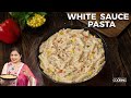 Creamy Cheesy White Sauce Pasta Pasta Recipes Dinner Recipes Penne Pasta Recipes