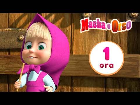 Masha e Orso - 💥🤩 I migliori episodi! 🎬 1 ora