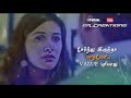 Anegan Love Feel
