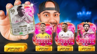 تحدي أجيب أقوى فريق ٩٩ في تاريخ فيفا ⛔️
