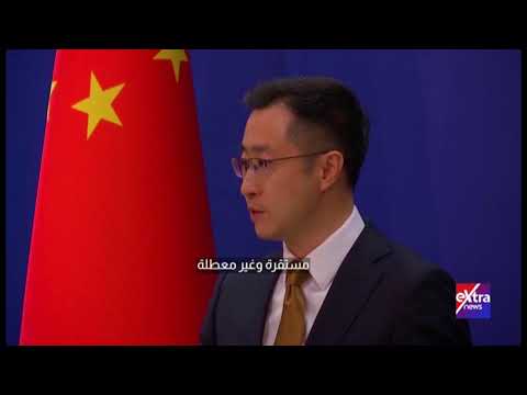 Capture d'écran du flux en direct de la chaîne de télévision gratuite en ligne Extra News