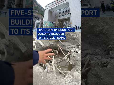Five-story Gyirong Port building reduced to its steel frame
