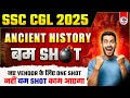 Ancient History Complete Revision: Stone Age to Chola Dynasty for SSC & Govt Exams