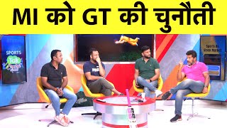 MI vs GT Preview: क्या Hardik Pandya स�