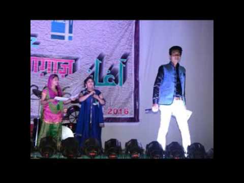 Yug Vashishth Emotional L...